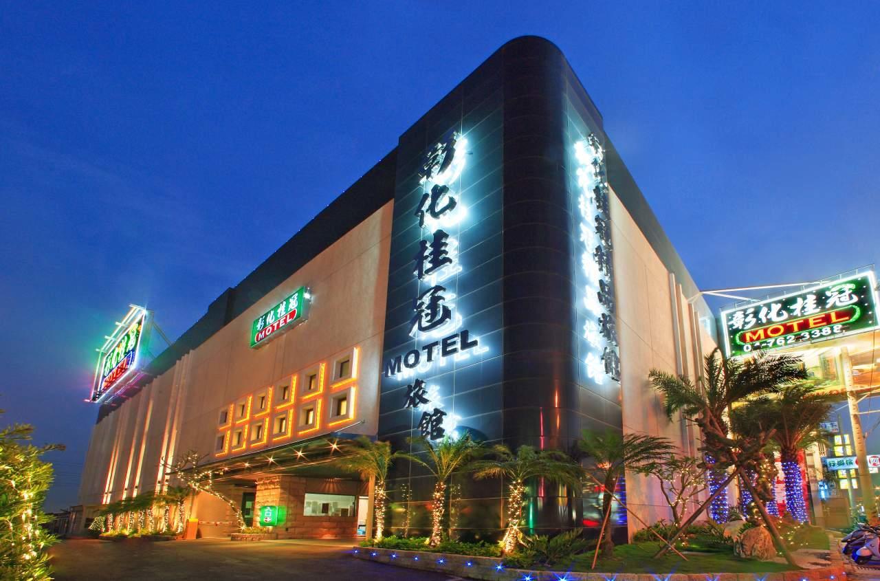 Changhua Laurel Boutique Motel Eksteriør bilde